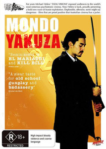 Mondo Yakuza |   DVD